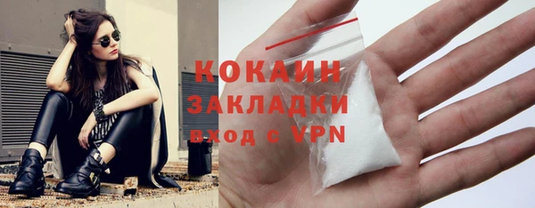 амф Белоозёрский