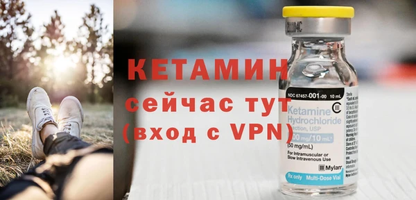амф Белоозёрский