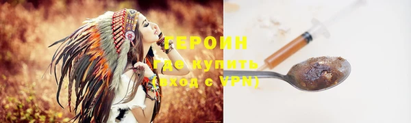 МДПВ Ростов
