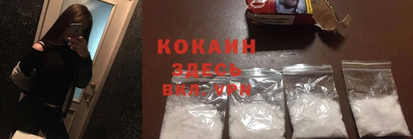 амф Белоозёрский
