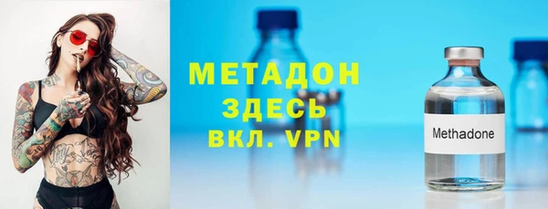 амф Белоозёрский