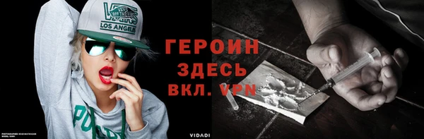 амф Белоозёрский