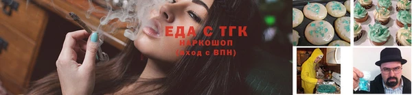 амф Белоозёрский