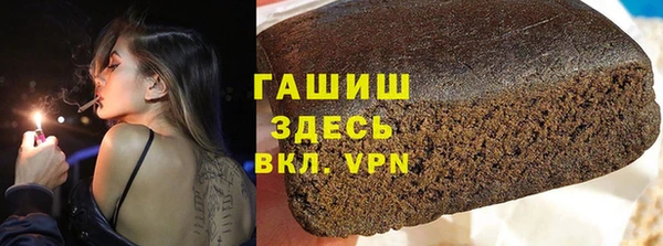 амф Белоозёрский