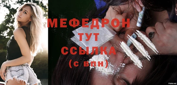 амф Белоозёрский