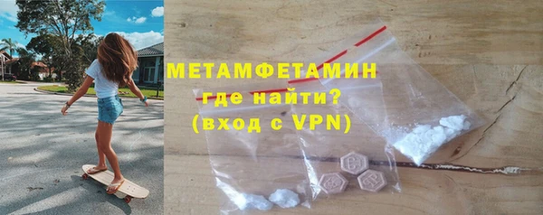 амф Белоозёрский