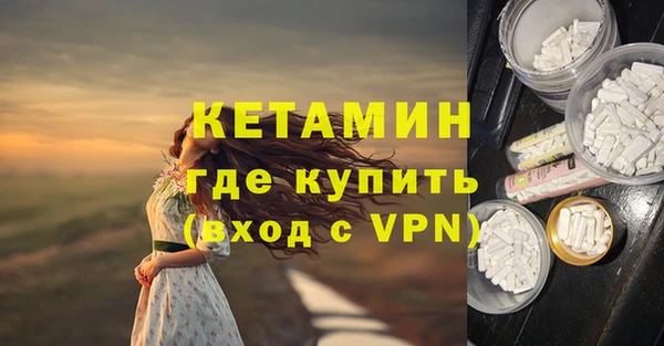ешки Россошь